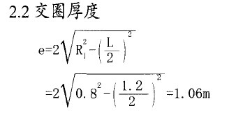 QQ圖片201311100856561