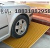 洗車房玻璃鋼格柵、洗車格柵蓋板、洗車店水篦子、防滑玻璃鋼格柵