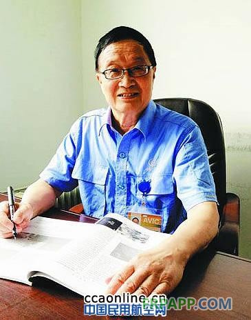 曹春曉：研發(fā)航空新材料 促進(jìn)“綠色航空”發(fā)展