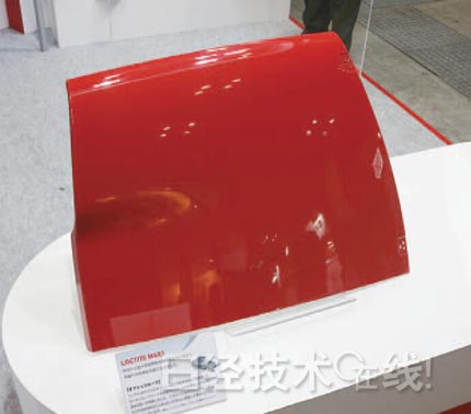 新一代汽車的七大領(lǐng)域新技術(shù)（下）：新材料、新接合技術(shù)與新開發(fā)工具 1