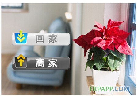 智能機(jī)器人將成2104中國智能博覽會熱點