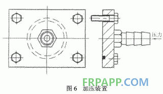 環(huán)氧樹(shù)脂應(yīng)用于絕緣類零件的澆注模設(shè)計(jì)