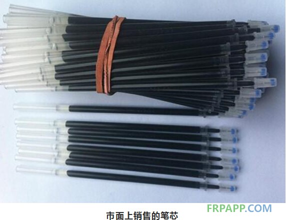 筆芯回收制作木塑復合材料正悄然興起-復材應用網(wǎng)