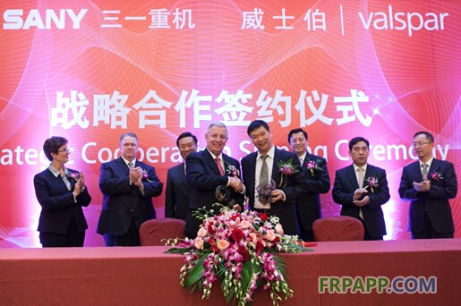 強(qiáng)強(qiáng)聯(lián)合新發(fā)展  互利共進(jìn)贏未來(lái)--威士伯與三一重機(jī)簽訂戰(zhàn)略合作協(xié)議-復(fù)合材料應(yīng)用