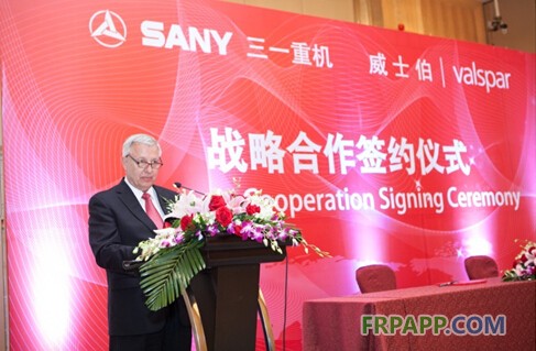 強(qiáng)強(qiáng)聯(lián)合新發(fā)展  互利共進(jìn)贏未來(lái)--威士伯與三一重機(jī)簽訂戰(zhàn)略合作協(xié)議-復(fù)合材料應(yīng)用
