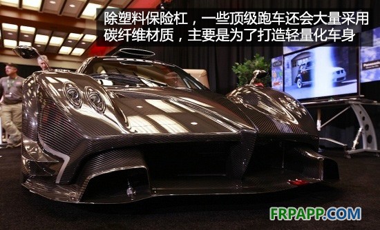 別被傳言誤導(dǎo) 聊聊汽車保險(xiǎn)杠的那些事