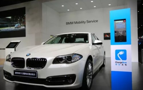 BMW多款新能源車(chē)型亮相中國(guó)國(guó)際工業(yè)博覽會(huì)