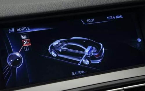 BMW多款新能源車(chē)型亮相中國(guó)國(guó)際工業(yè)博覽會(huì)