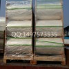 防藍(lán)光UV400薄膜