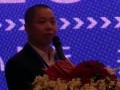 流變儀、DSC對(duì)不飽和樹(shù)脂固化反應(yīng)分析在SMC/BMC實(shí)際應(yīng)用中的意義 (243播放)