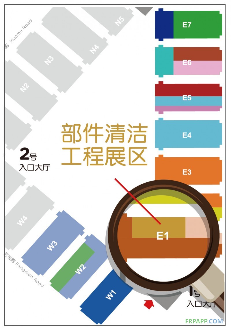 AMTS 2018 引領清潔度檢測發(fā)展，確保汽車部件質(zhì)量和可靠性