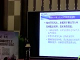 模具用環(huán)氧樹(shù)脂系統(tǒng)料介紹及應(yīng)用分析 (168播放)