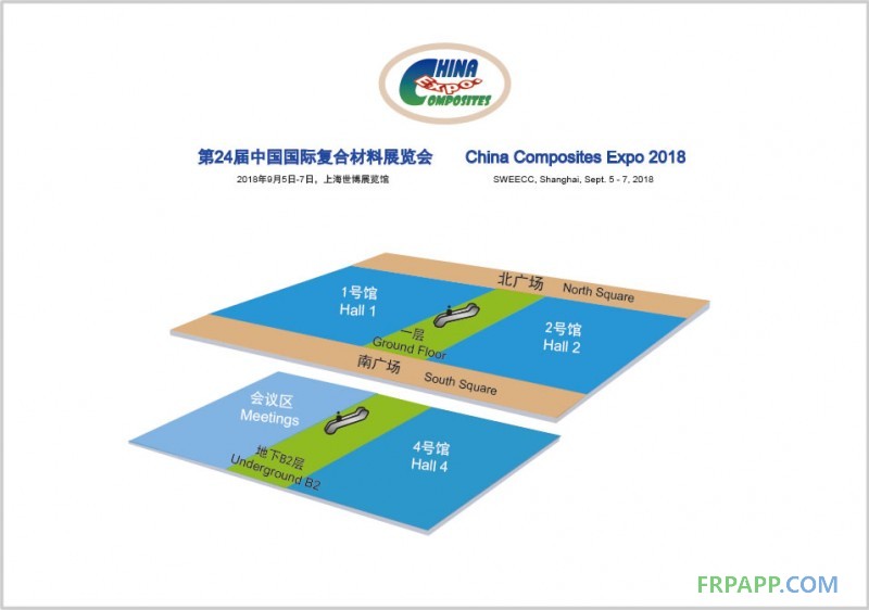 第24屆中國國際復(fù)合材料展覽會(huì)