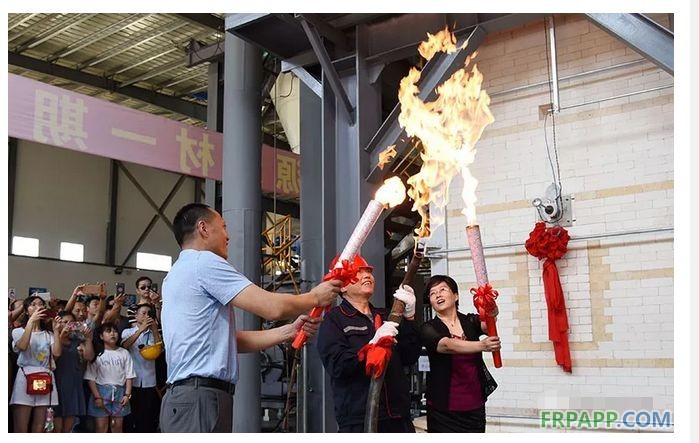 元源新材一期5萬噸窯爐點(diǎn)火
