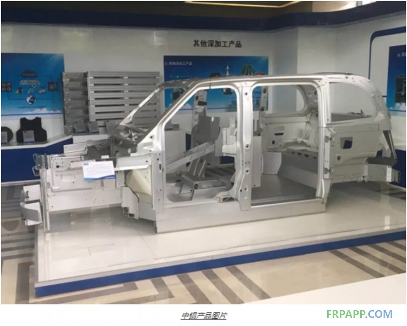 新材料、新技術(shù)、新工藝 汽車輕量化看點指南