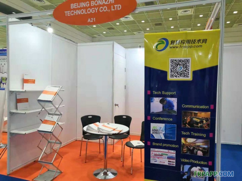 JEC asia 2019 韓國(guó)首爾復(fù)合材料展今日開幕