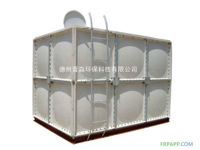 SMC組合式水箱是目前國際上采用的新型水箱。由整體優(yōu)質(zhì)的SMC水箱板拼裝而成。其特點(diǎn)是采用食品級(jí)樹脂，因此水質(zhì)好，清潔無污染；具有強(qiáng)度高，重量輕；耐腐蝕，外形美觀，使用壽命長，保養(yǎng)管理方便等。