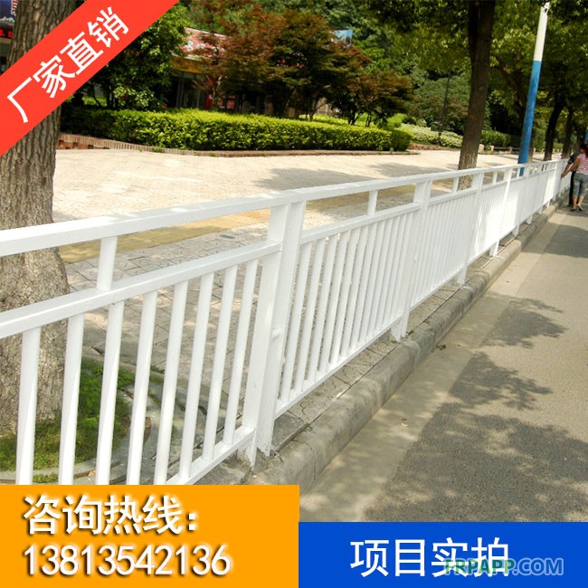護欄44廣告頁