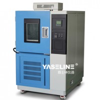 價(jià)格合理、銷量好的恒溫恒濕試驗(yàn)箱