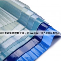 廠家直銷(xiāo)FRP玻璃鋼透明瓦防腐瓦磚廠別墅用瓦
