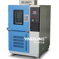 北京高低溫試驗(yàn)箱真材實(shí)料、一站配齊 暖到你心里
